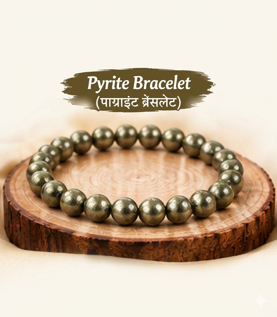 Lakshmi Potli
